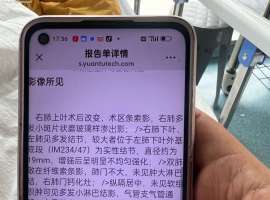求助贴